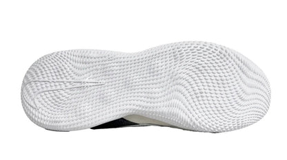 Nike Streetgato ´White Dark Grey´